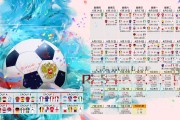 开云体育官方网站-里昂鏖战挪威，阿圭罗关键制胜，绿茵孤胆英雄的最后封神