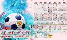 开云体育官方网站-里昂鏖战挪威，阿圭罗关键制胜，绿茵孤胆英雄的最后封神