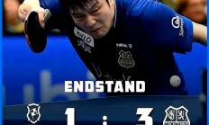 开云体育官网-关于波兰乒乓球队完胜德国乒乓球队，樊振东打破历史纪录的信息