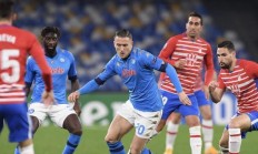 开云官方app入口-马拉加主场迎战格拉纳达，争取胜利