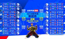 开云体育直播-一锤定音，Peanut的惊魂三秒，如何让DK在LCK第三赛段完成对HLE的终极横扫