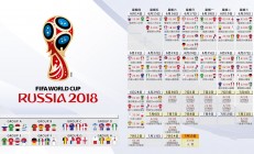 开云在线直播-布伦森焦点战封神，吉林队得分狂潮压制公牛