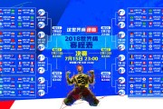 开云体育中国-逆流中的唯一锋芒，当德国战车碾过赛场，马琳用惊艳定义了失败的另一种高度