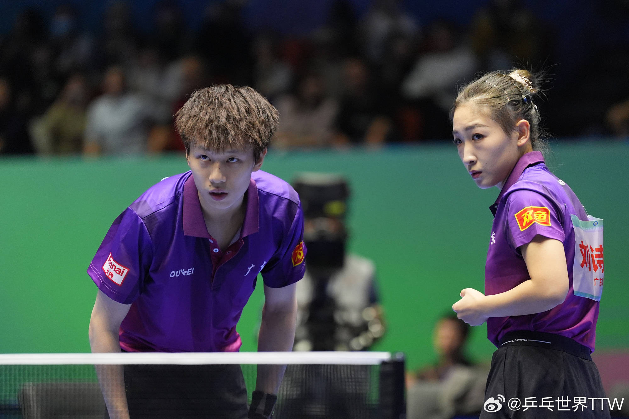 包含奥地利队逆转德国队,林高远扛起全队的词条 包含奥地利队逆转德国队,林高远扛起全队的词条