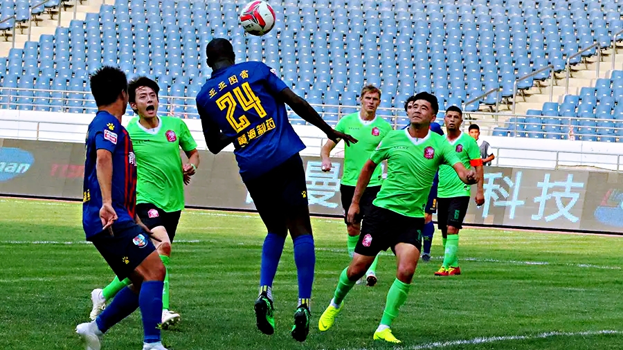 青岛黄海客场逆势获胜，打破连败势头