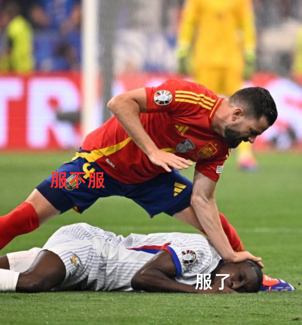 西班牙运动员在击球比赛中实现突破 西班牙运动员在击球比赛中实现突破