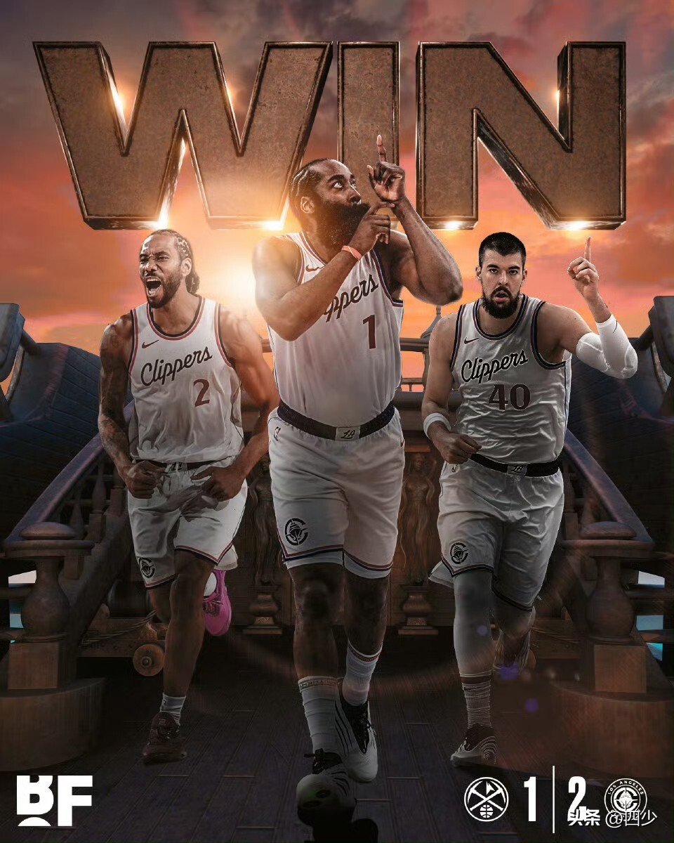 尼克斯碾压掘金，哈登带队取胜