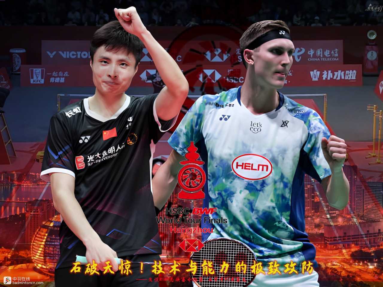 包含法国队险胜马来西亚队，安赛龙状态火热的词条