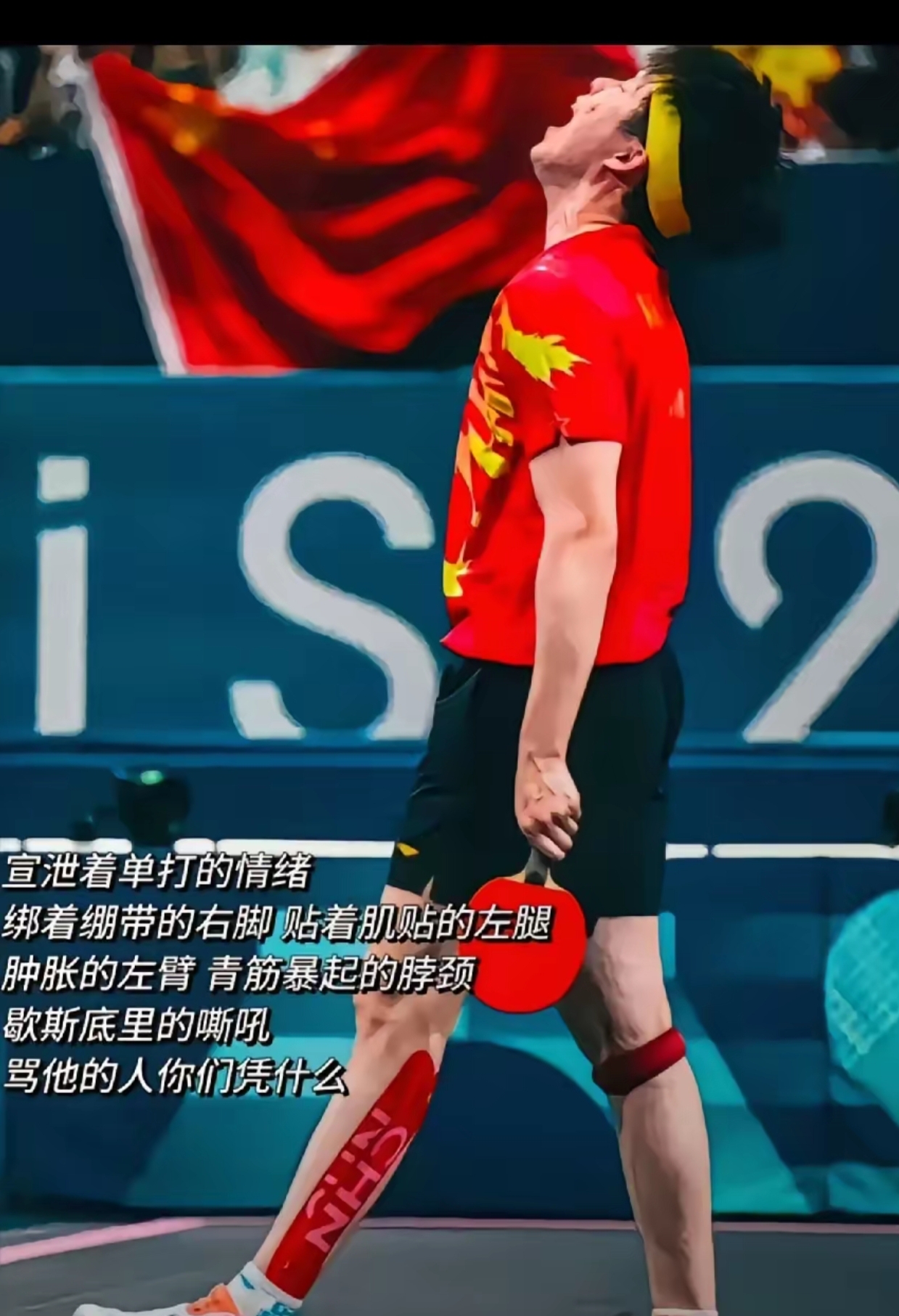 关于中国羽毛球队血洗印尼羽毛球队,辛杜完成帽子戏法的信息 关于中国羽毛球队血洗印尼羽毛球队,辛杜完成帽子戏法的信息