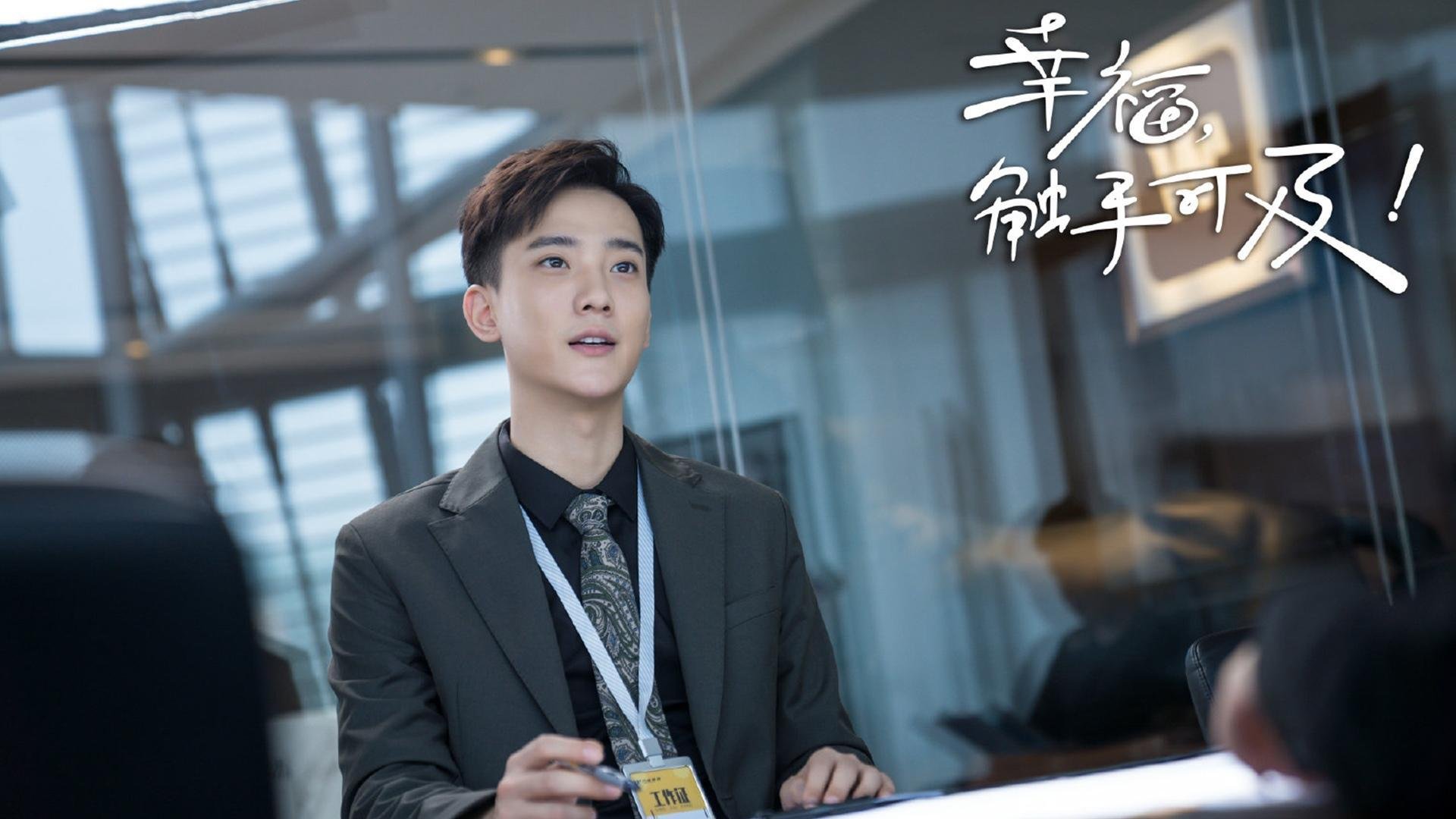 数据之巅与铁血征途，哈登的统治级演出与马刺的团队碾压